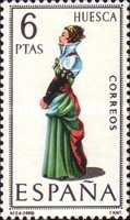 Stamp 1798