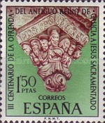 Stamp 1820