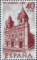 Stamp 1838