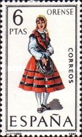 Stamp 1845