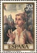 Stamp 1855