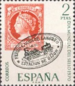 Stamp 1867