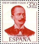 Stamp 1893