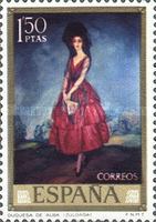 Stamp 1920