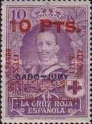 Stamp 353