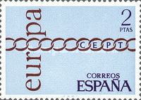 Stamp 1931