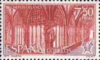 Stamp 1951