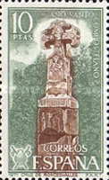 Stamp 1954