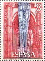 Stamp 1958