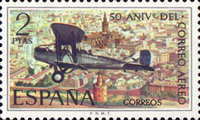 Stamp 1960