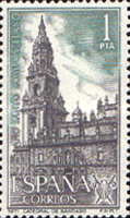 Stamp 1964