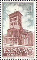 Stamp 1970