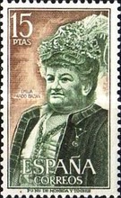 Stamp 1972