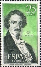 Stamp 1973