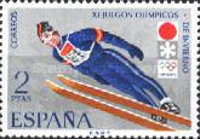 Stamp 1975