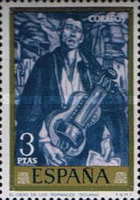 Stamp 1980