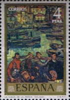 Stamp 1981