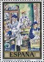 Stamp 1982