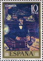 Stamp 1984