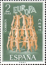 Stamp 1991