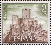 Stamp 1995