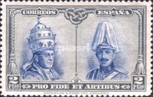 Stamp 396