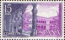 Stamp 2014