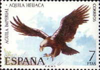 Stamp 2038