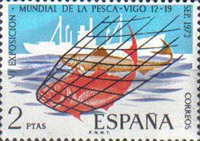 Stamp 2045