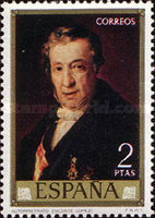 Stamp 2048