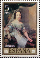 Stamp 2051