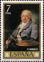 Stamp 2052