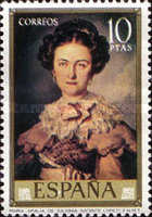 Stamp 2053