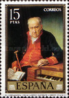 Stamp 2054