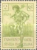 Stamp 401