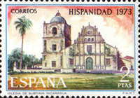 Stamp 2056