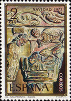 Stamp 2063