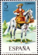 Stamp 2071