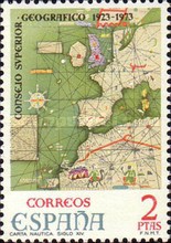 Stamp 2073