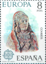 Stamp 2079