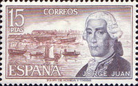 Stamp 2083