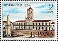 Stamp 2115