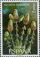 Stamp 2121