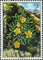 Stamp 2122