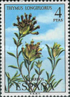 Stamp 2123