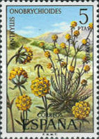 Stamp 2124