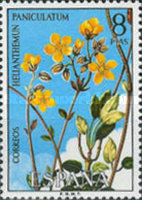 Stamp 2125