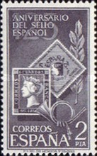 Stamp 2132