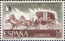 Stamp 2133