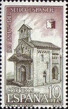 Stamp 2135